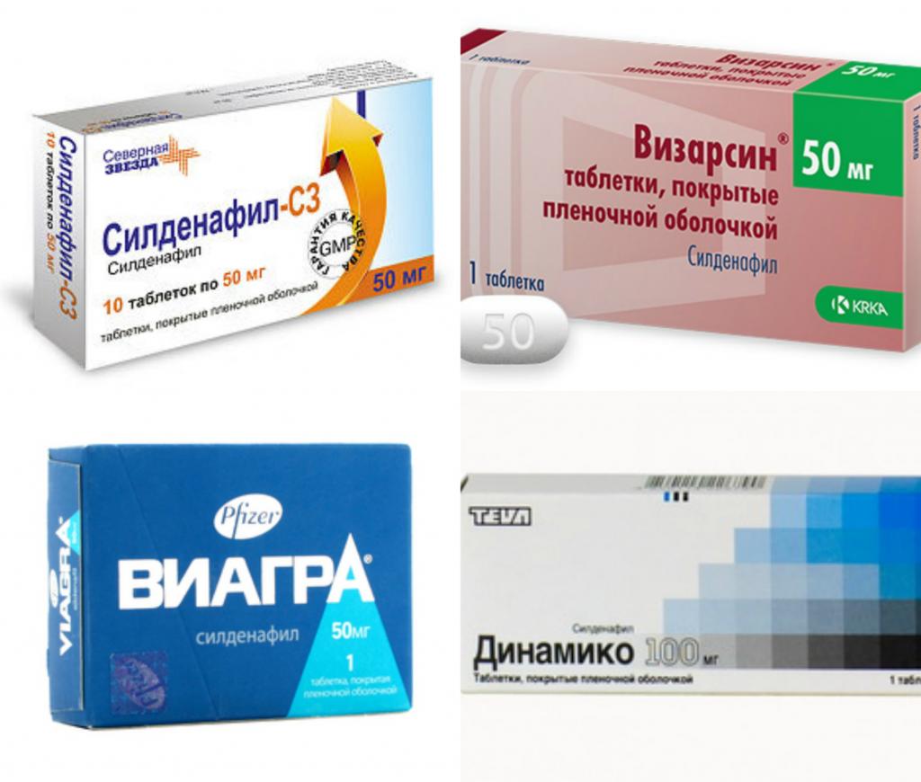 Препараты для повышения потенции у мужчин - Купить в Украине.