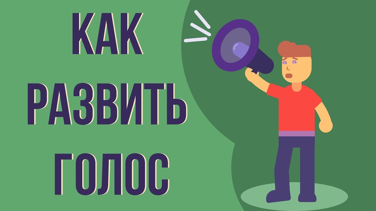 Как усилить потенцию перед половым актом