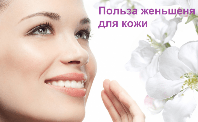 Виагру в самаре стоимость 24/7 Аптека Здоровья