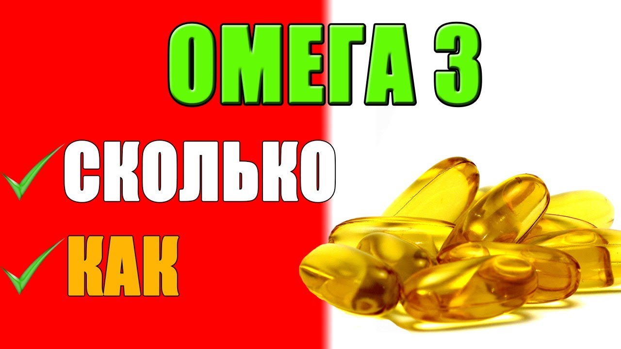 Виагра как работает чудо-таблетка и поможет ли она.