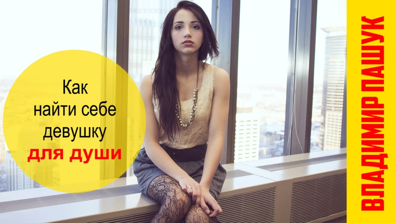 Чтоб быстро не кончать. Как дольше не кончать 15 способов.