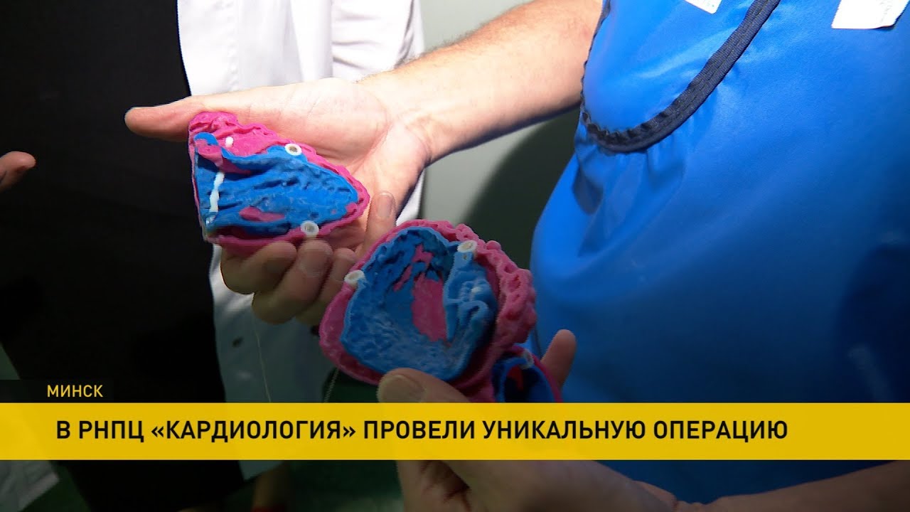 Виагра — кто и для чего придумал препарат