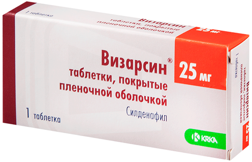 Визарсин Ку-Таб отзывы, инструкция по применению, цена в аптеках