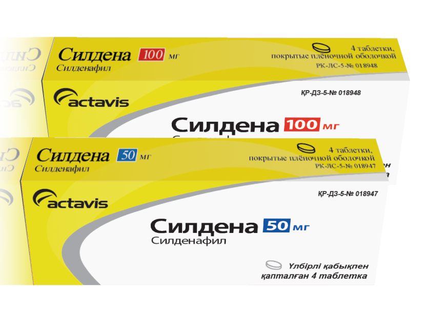Без рецептов?