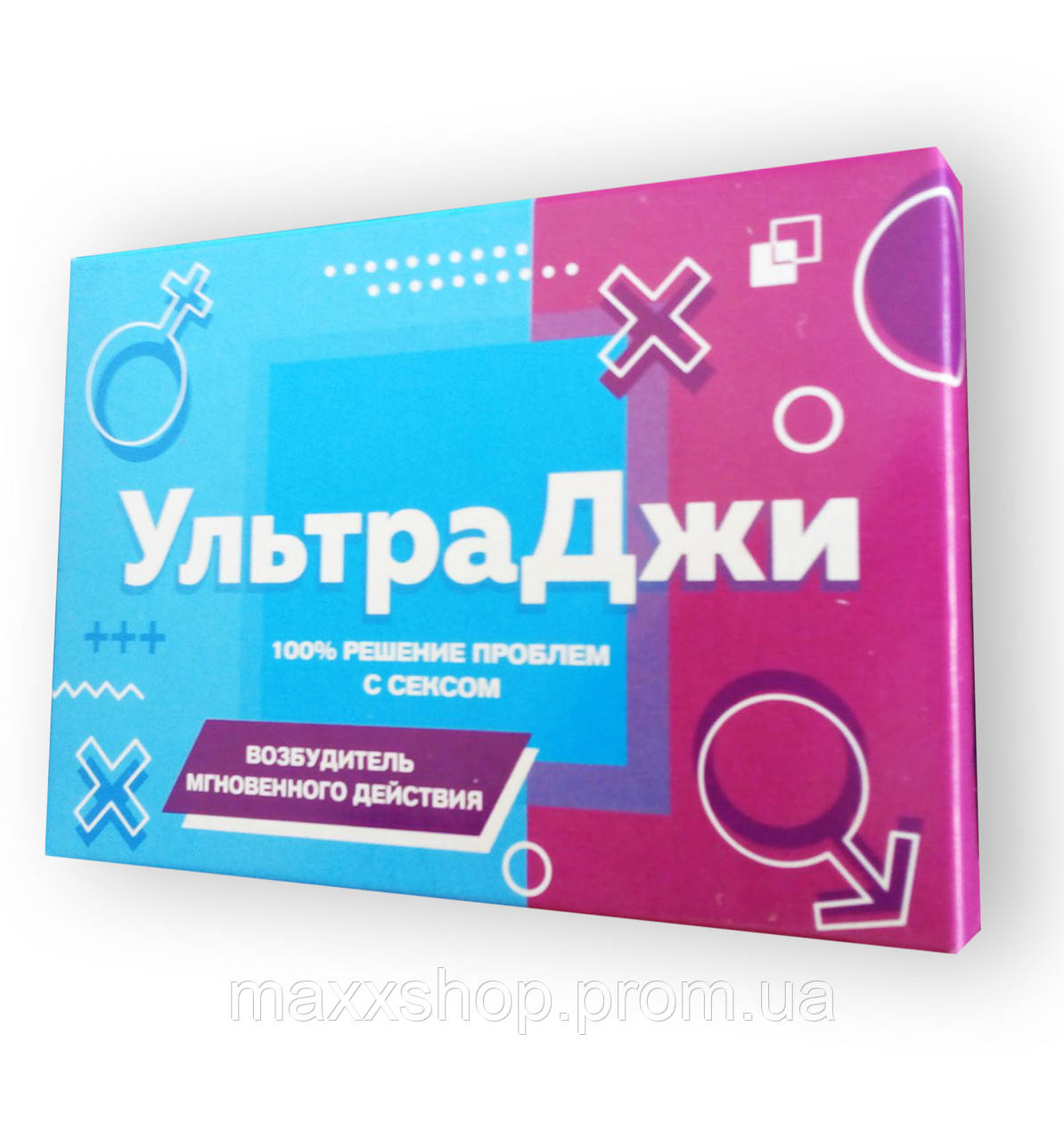 Самых эффективных женских возбудителей, которые можно.