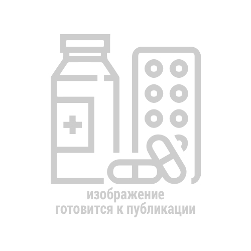 Сколько стоит виагру сиалис левитру аптека где.
