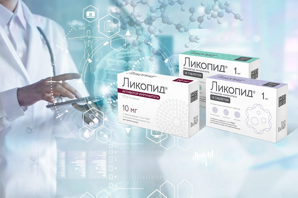 Drugs.› drug › силденафилСилденафил 100 мг инструкция по применению, показания.
