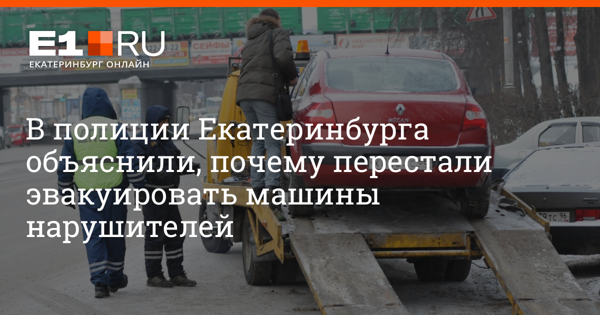 Купить виагру в екатеринбурге