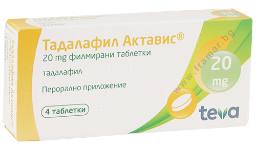 Тадалафил — инструкция по применению, дозы, побочные действия.