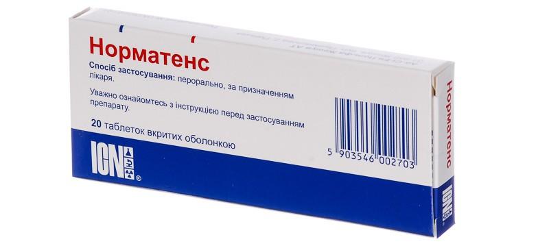 Лучшие препараты для улучшения потенции мужчин в Аптеке ВИТА