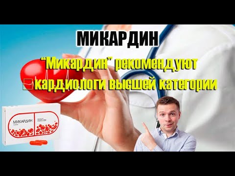 Health › tabletki-dlya-potenciiСписок самых эффективных таблеток для потенции