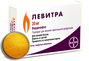 Дженерик Дапоксетин купить Киев, цены на Дапоксетин в Medko