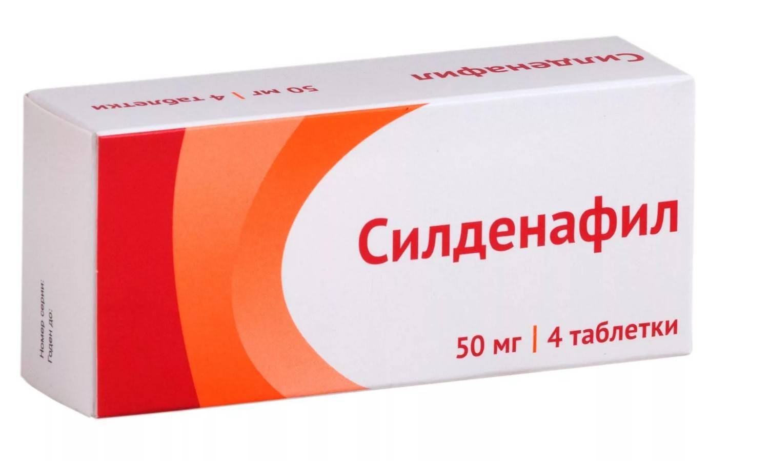 Силденафил таблетки - Tabletki.info