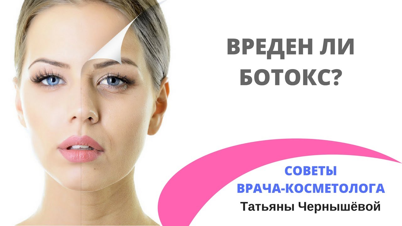 Побочные эффекты у здоровых мужчин при употреблении Виагры.
