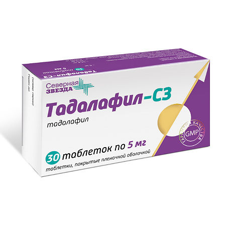 Тадалафил по рецепту или без форум / Тадалафил с3 5 мг.
