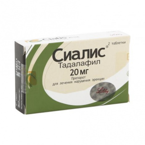 Сиалис таблетки, 14 шт, 5 мг - цена, купить онлайн в Москве, описание.