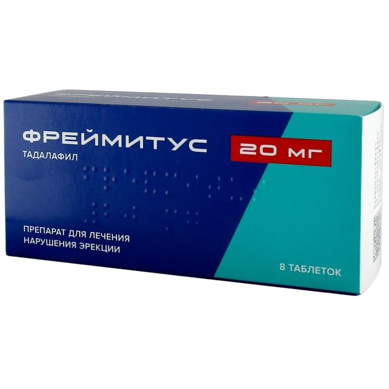 Фреймитус инструкция по применению показания.
