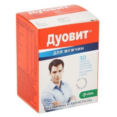 Левитра - инструкция по применению, цена на Левитра и аналоги.