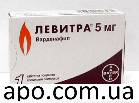 Левитра • купить таблетки в Киеве • Цена от 130 грн. - Украина