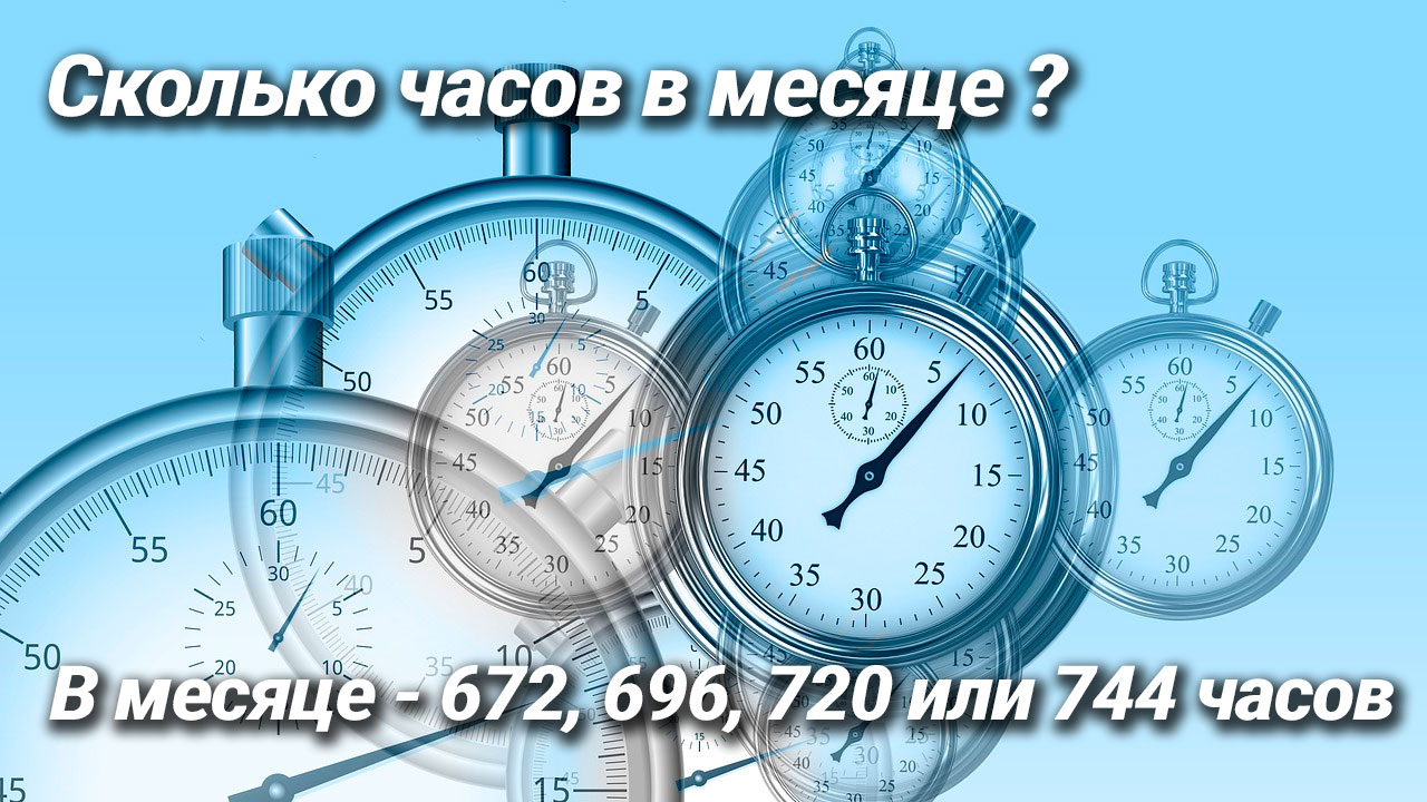 Синегра таблетки инструкция по применению