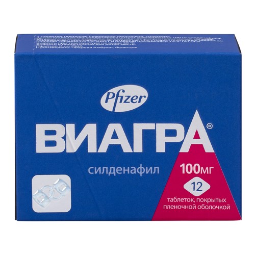 Виагра цена от 778 руб, Виагра купить в Москве, инструкция по.