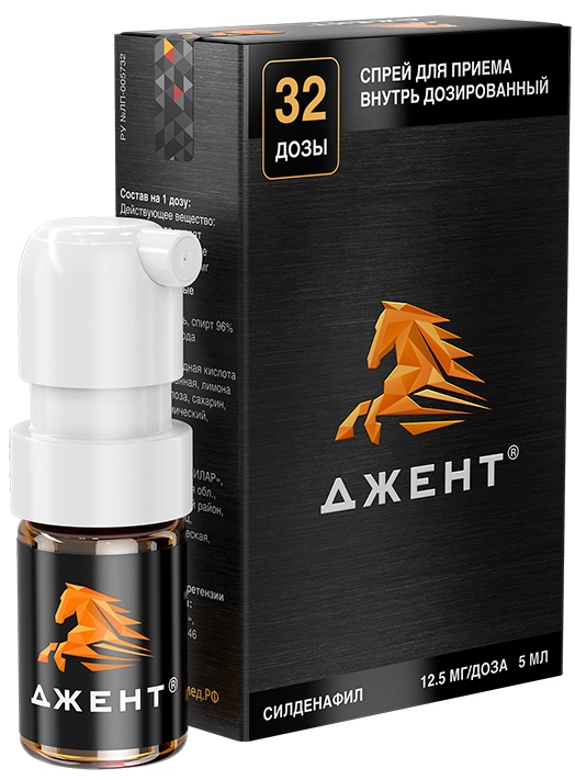 Specials › guide_kak-dejstvuet-viagra-756Как действует Виагра на мужчин и женщин, инструкция по.