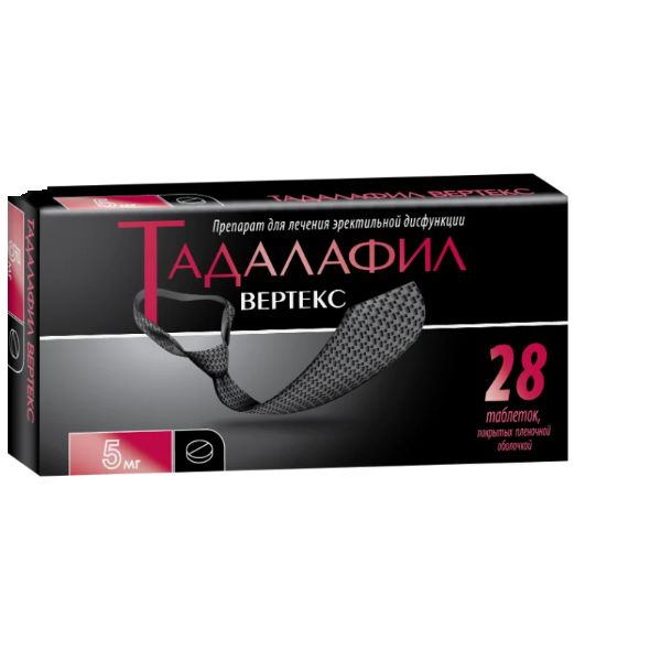 ТАДАЛАФИЛ таблетки 20 мг * 4 СТАДА TADALAFIL tablets 20 mg * 4 STADA.