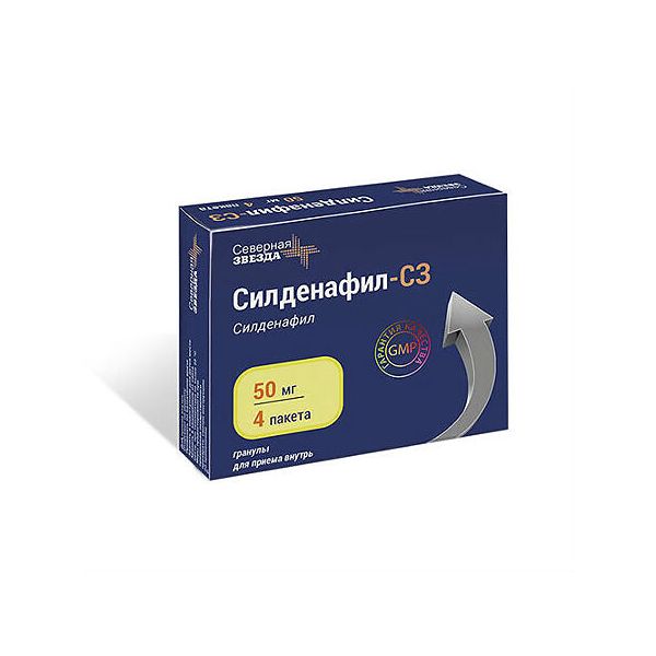Goods › drugsСилденафил - купить, цена, доставка и отзывы, Силденафил.