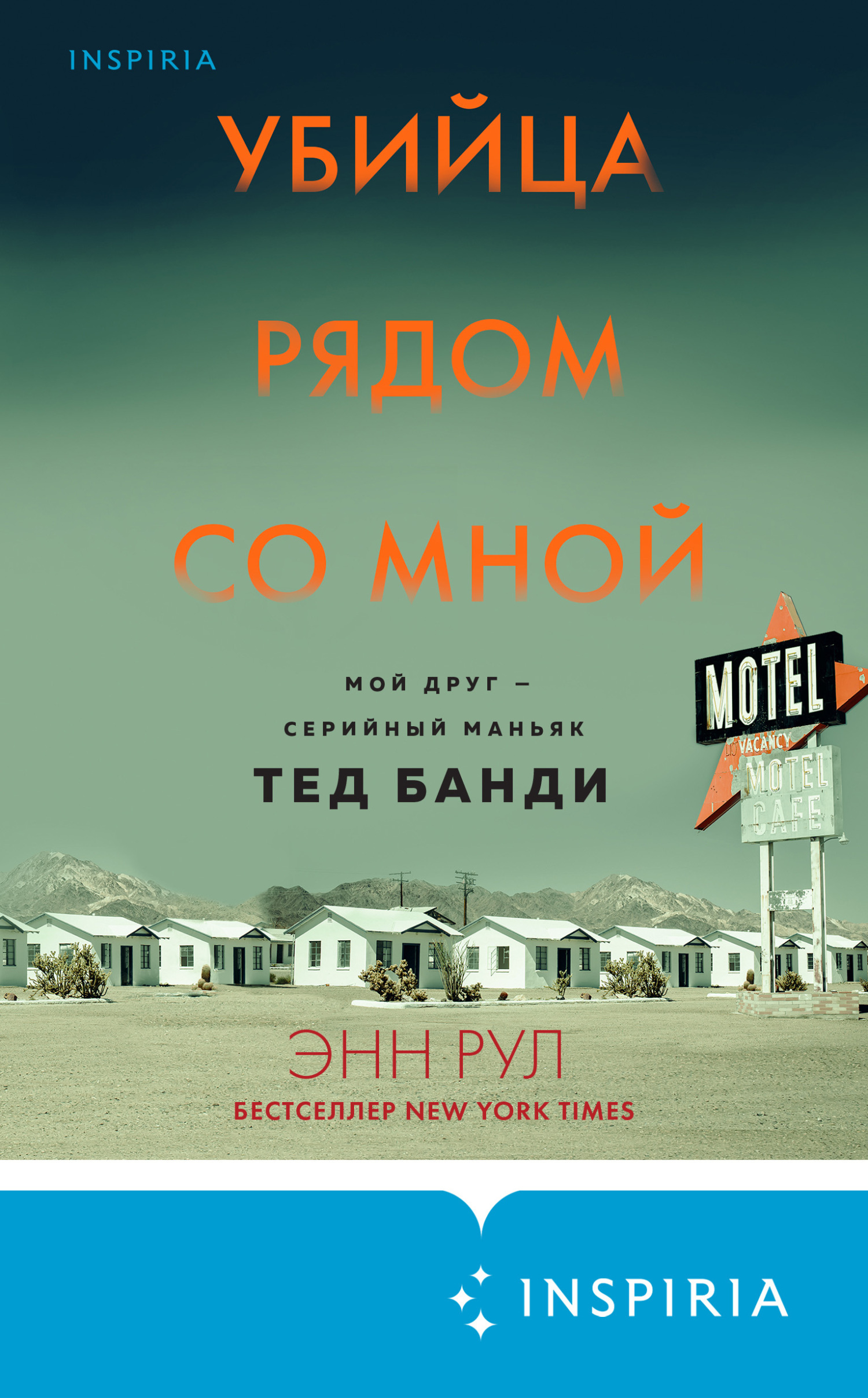Goods › id264639Силденафил-СЗ таблетки покрыт.плен.об. 100 мг 20 шт - купить.