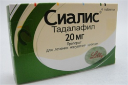 Тадалафил-Ксантис — инструкция по применению, дозы, побочные действия.