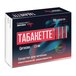 Info › tabletki-dlya-potentsii-severnayaТаблетки для потенции Северная Звезда инструкция, отзывы, цена