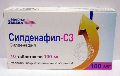 Силденафил-сз 25 мг 20 шт. таблетки, покрытые пленочной.