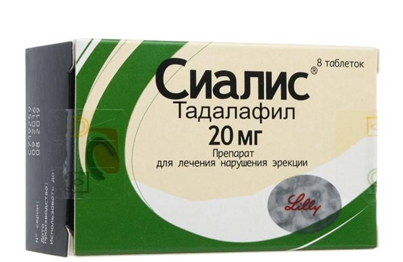 Сиалис - купить в аптеке Низких Цен ᐉ Цена, отзывы, показания.