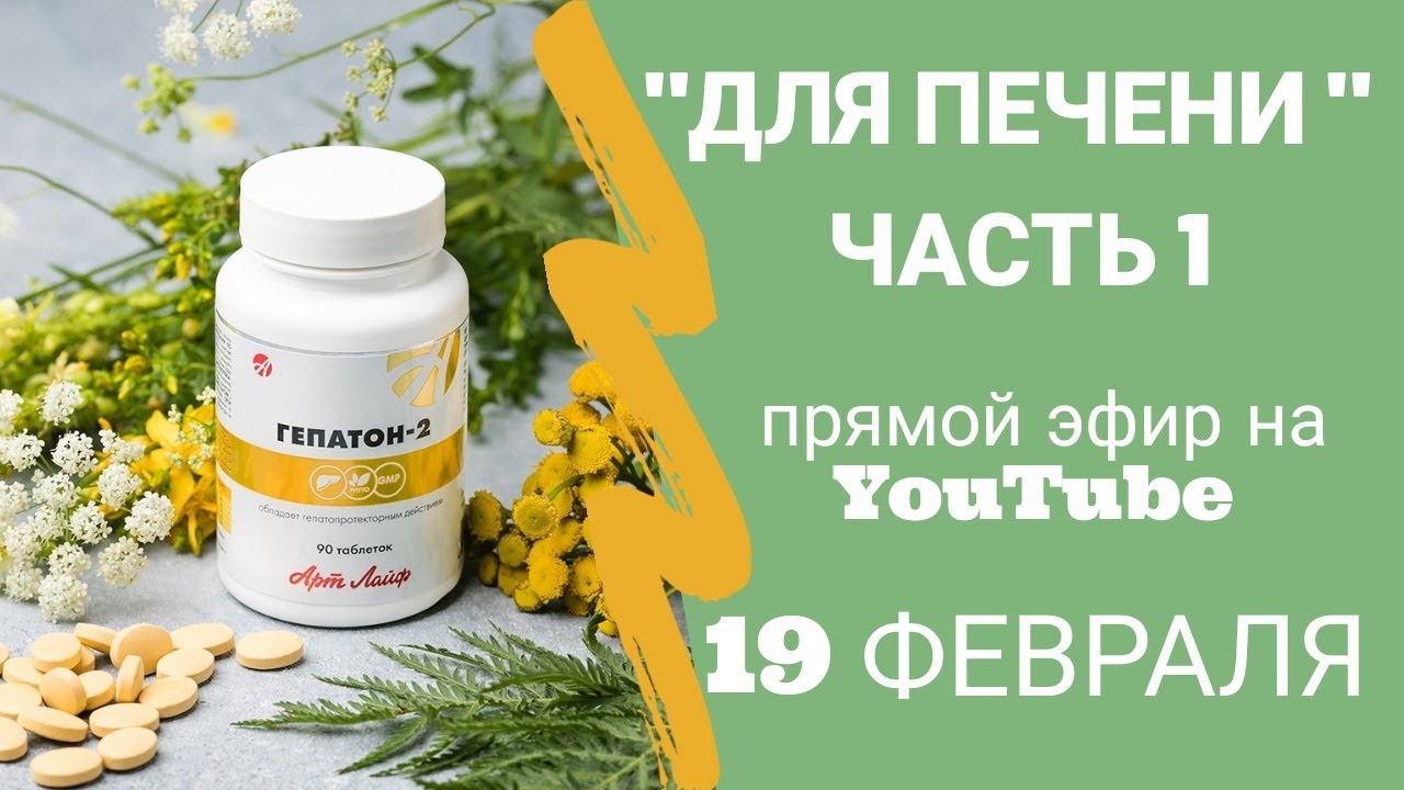 ТОП-10 препаратов для потенции разновидности, список лучших