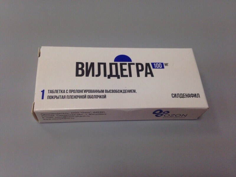 Ru › drug › vildegraВИЛДЕГРА, таблетки - Здоровье