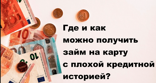 ТОП 15+ препаратов для потенции быстрого действия