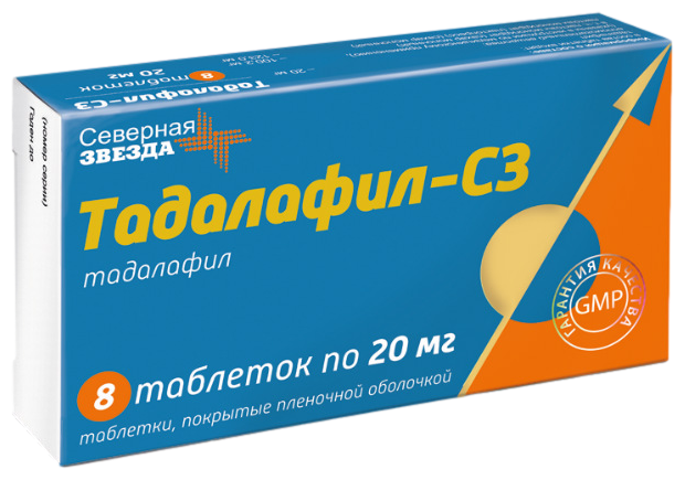 Тадалафил купить в москве в аптеке без рецептов / Российский.