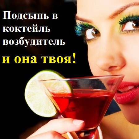 Можно купить в аптеке отзывы