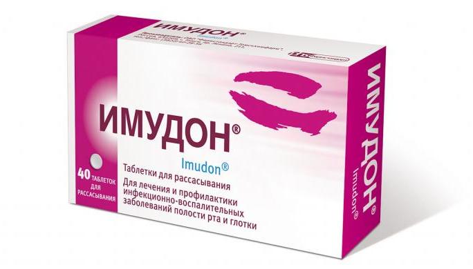Таблетки для потенции купить в Украине - Цена на препараты.