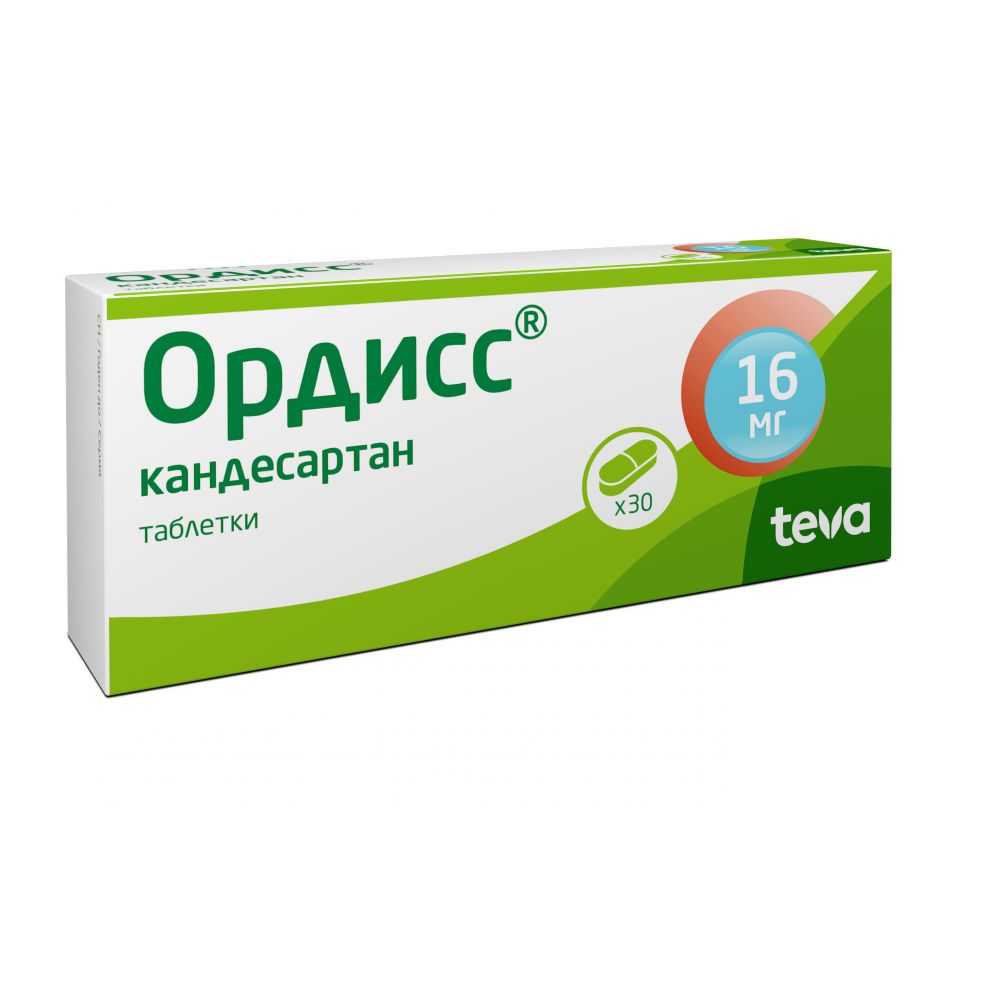 Ru › product › kaverdzhektКаверджект по выгодной цене, Каверджект купить в Москве.