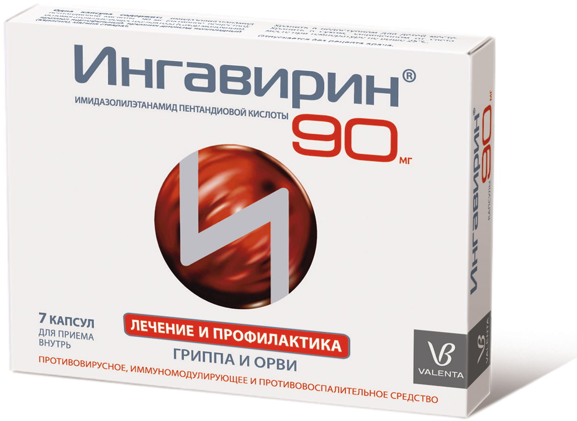 Можно ли иногда принимать Виагру польза и риски
