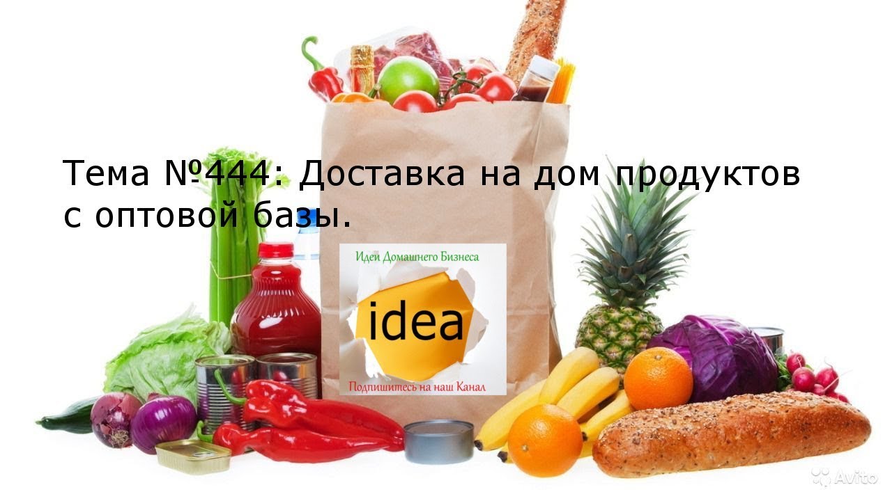 Lekarstvennye-sredstva › potenciyaВиагра цена от 955 руб, купить Виагра в Москве недорого.