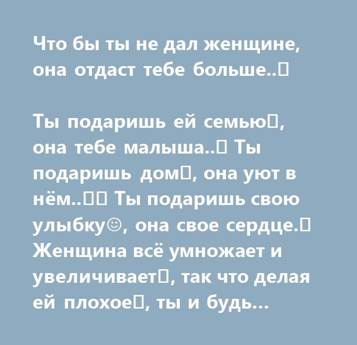 Сиалис - Побочные эффекты и противопоказания