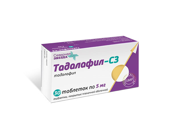 Тадалафил 5мг Форум – Telegraph