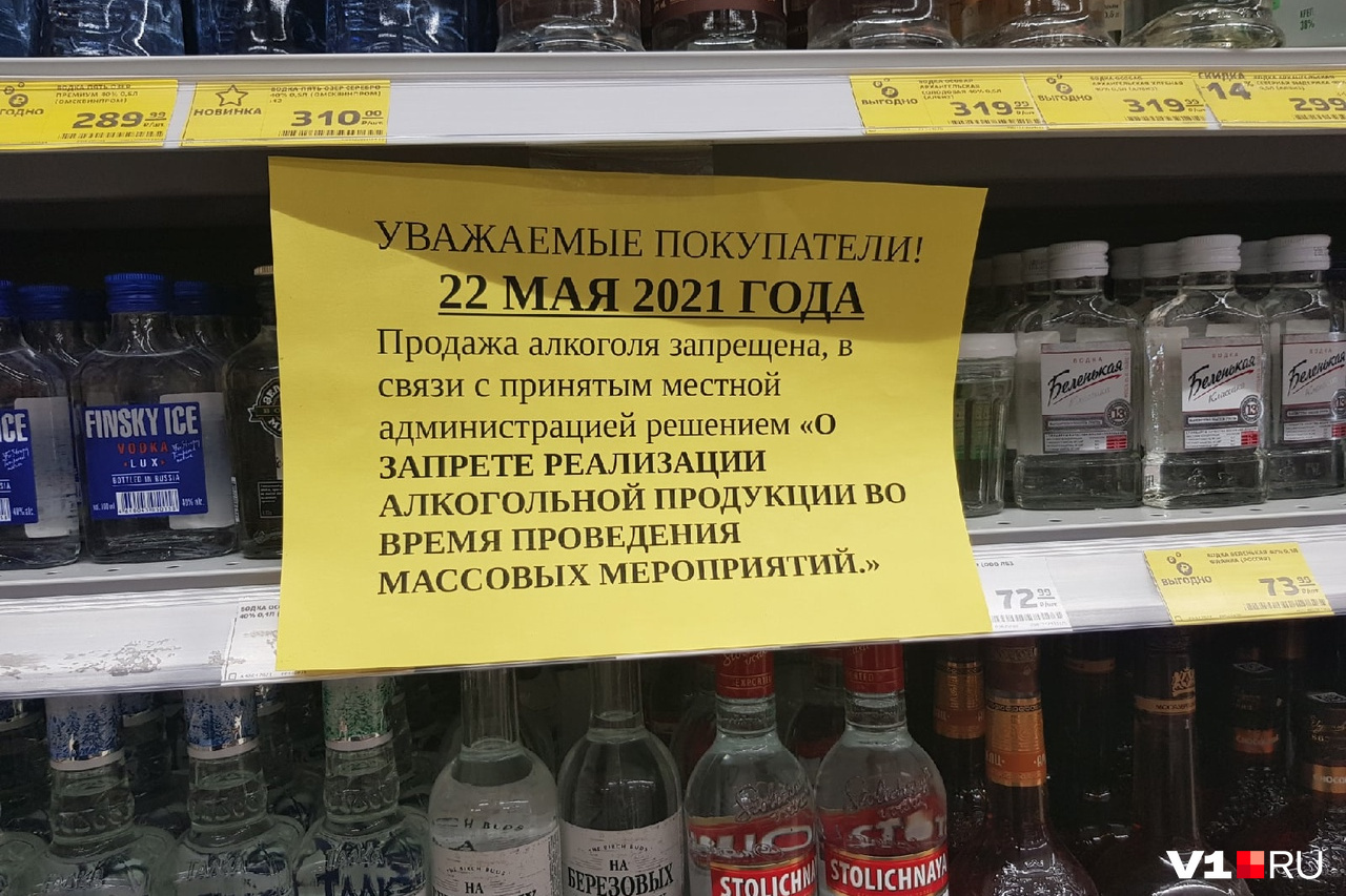 Со скольки лет продают презервативы с какого возраста можно покупать