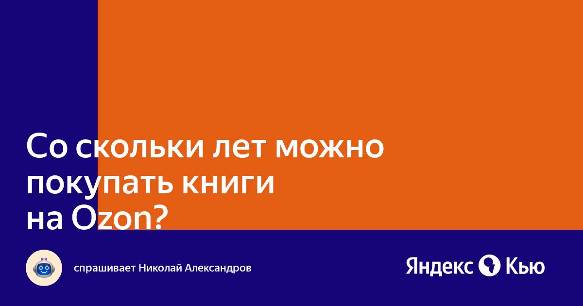Как принимать виагру - wikiHow
