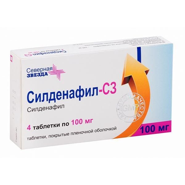 Nn › goodsПрепараты с действующим веществом Силденафил купить в Нижнем.