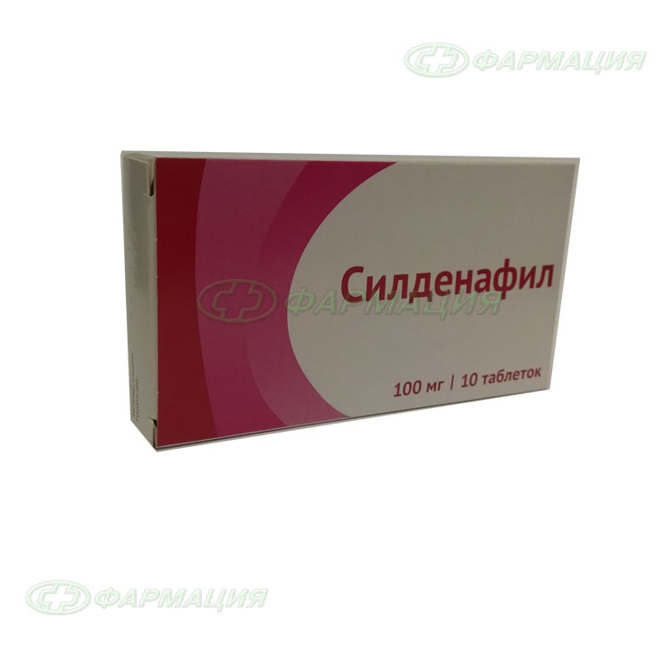 Силденафил-СЗ Sildenafil-SZ инструкция по применению