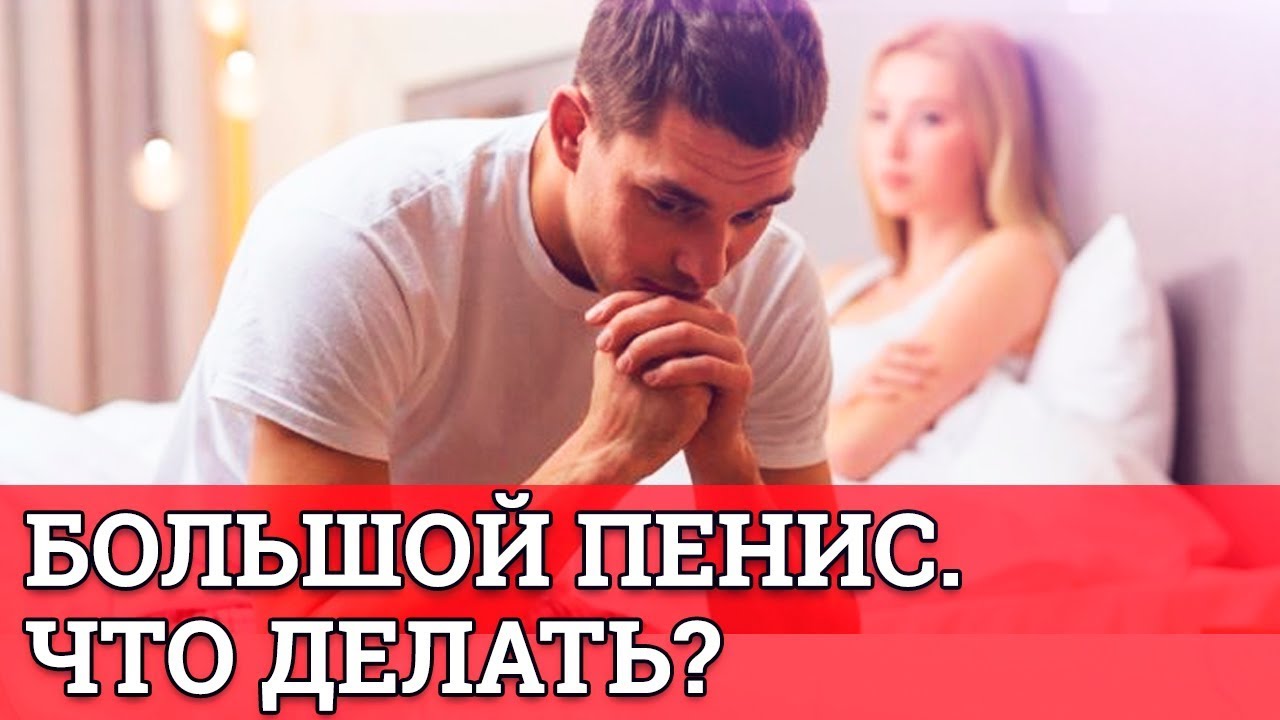 Секс-игрушки. 7 правил безопасного использования секс-игрушек