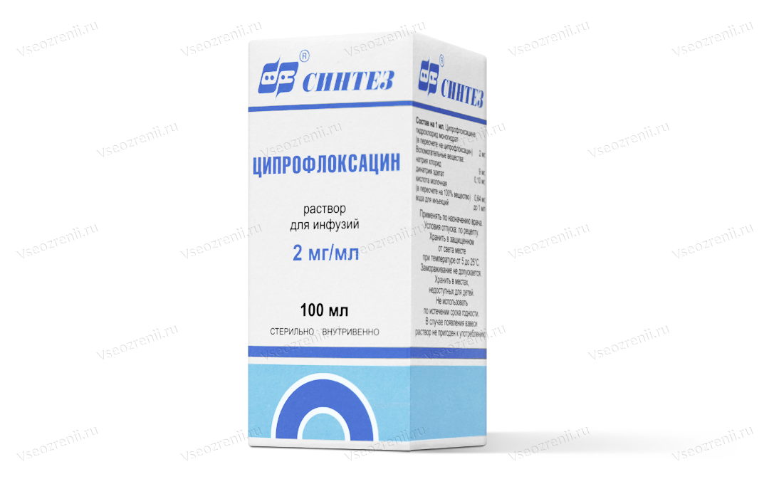 Визарсин 100 мг 4 шт. таблетки, покрытые пленочной оболочкой - цена 605.